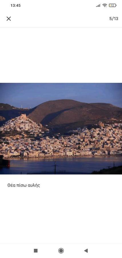 Syros House With View Apartment Ermoupoli Bagian luar foto